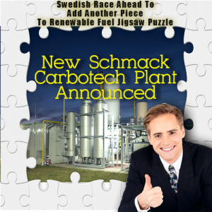 Shmack carbotech biomethane upgrading