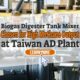 Image text: "Biogas digester tank mixer high methane output chosen for Taiwan AD Plant".