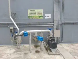 Benefitting from the Landia Chopper Pump, the digester mixing system in Taiwan draws thick liquid from the bottom of the 6000 cubic metres tank